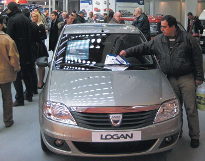 bg sajam-kraj-2 Kraj beogradskog sajma automobila