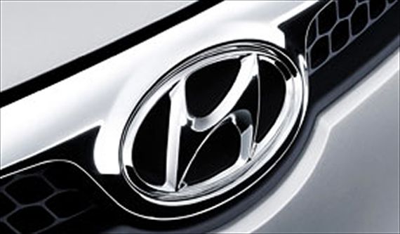 Hyuindaiev prepoznatljiv logo