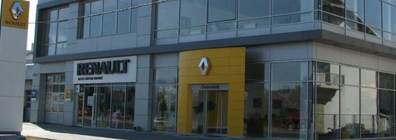 Auto Servis Krunić Auto Servis Krunić